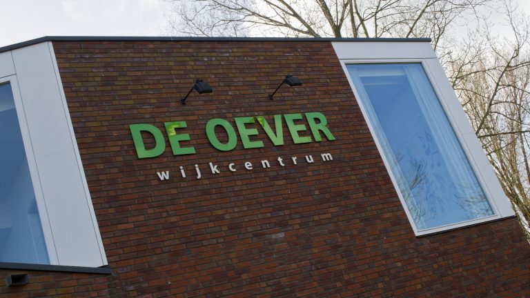 Nieuwjaarsconcert in Wijkcentrum De Oever Alkmaar ?