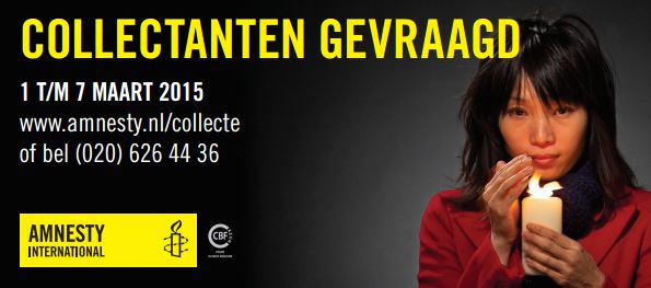 20150225 collectanten amnesty